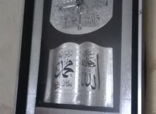ساعة حائطية للبيع ساعة حائطية للبيع