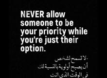 ابغى وظيفه ابغى وظيفه