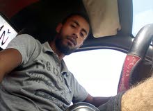 ابحث على شغل سائق او مرافق ابحث على شغل سائق او مرافق