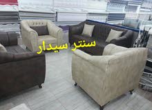 صالون 2 كنبة و 2 كرسي صالون 2 كنبة و 2 كرسي