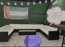 جلسة خارجية جلسة خارجية