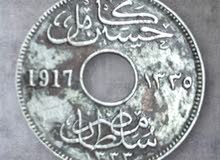 عملة مصرية قديمة عمرها 108 سنة