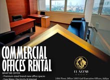 Premium address and an office space at lease! in Adliya Premium address and an office space at lease! in Adliya