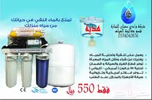 عروووض العام الجديد 2021 عروووض العام الجديد 2021