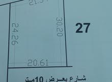أرض في القوارشة (الفعكات) للبيع أرض في القوارشة (الفعكات) للبيع