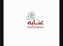 تطبيق توصيل خضار وفواكة تطبيق توصيل خضار وفواكة