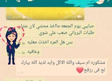 اكلات متنوعه عربيه وهنديه اكلات متنوعه عربيه وهنديه