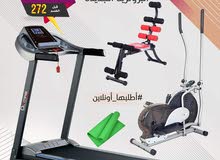 2hp Treadmill w/ duduslimmer and orbitrack plus free yoga mat offer