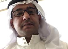 ابحث عن وظيفه مساحه وخدمات الطرق وماشبهاء ابحث عن وظيفه مساحه وخدمات الطرق وماشبهاء