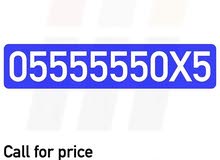 Royal VVip / X5 Royal VVip / X5