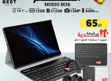 متوفر الأن موديو تابلت ام 36 بعدة الوان // modio tablet m36 512G 12G ram