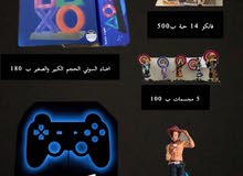 مجموعة اكسسوارت قيمينق مجموعة اكسسوارت قيمينق