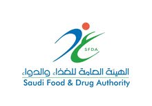 مستودعات طبية مرخصة من هيئة الغذاء و الدواء SFDA للتخزين للغير مستودعات طبية مرخصة من هيئة الغذاء و الدواء SFDA للتخزين للغير