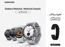 Samsung smart watches for Sale in Amman