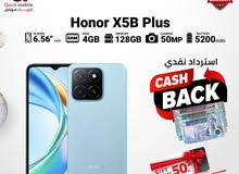 HONOR X5B PLUS ( 128GB ) / 8 RAM NEW /// هونور اكس 5 بي بلس ذاكره 128 الرام 8 الجديد