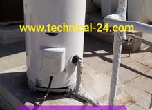 تبديل وتركيب جميع انواع سخانات الماء المنزلية والسخانات المركزية water heater تبديل وتركيب جميع انواع سخانات الماء المنزلية والسخانات المركزية water heater