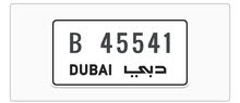 Dubai code B 45541 Dubai code B 45541