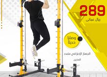 olympia squat / functional trainer / smith machij offer