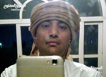 سائق ابحث عن عمل سائق ابحث عن عمل