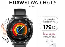 Huawei smart watches for Sale in Amman