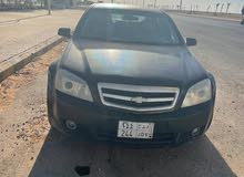 Chevrolet Caprice Cars for Sale in Saudi Arabia : Best Prices : All Caprice  Models : New & Used
