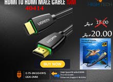 UGREEN HDMI TO HDMI MALE CABLE 10M - كيبل متر10