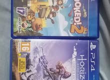 ps4 2 games ps4 2 games