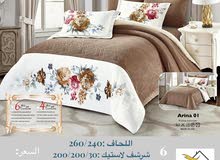 مفرش دبل مخمل مفرش دبل مخمل