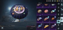 حساب ببجي قوي وسعر رخيص بيع وجه لوجه حساب ببجي قوي وسعر رخيص بيع وجه لوجه