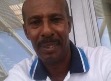 سائق خاص نوبي رخصه خاصه سائق خاص نوبي رخصه خاصه