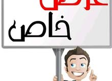 فيلا ارضية في دقادوستا للبيع موقعها سنتر فيلا ارضية في دقادوستا للبيع موقعها سنتر