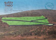 Commercial Land for Sale in Ramallah and Al-Bireh Qarawat Bani Zeid