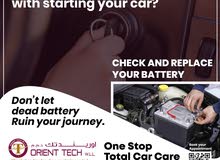 Batteries in Qatar Car Battery Replacement Service Center Qatar Doha Batteries in Qatar Car Battery Replacement Service Center Qatar Doha