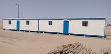 Portacabin/ Caravan/ Porta Cabin /Container/Modify container/ Ablution 0503940774 Portacabin/ Caravan/ Porta Cabin /Container/Modify container/ Ablution 0503940774