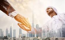 وكيل خدمات وكفيل رخص تجارية و مهنية وكيل خدمات وكفيل رخص تجارية و مهنية