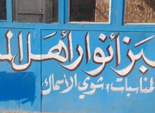 واجهه مخبز حديد كامله واجهه مخبز حديد كامله