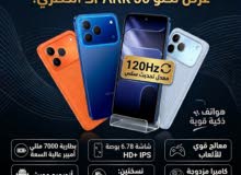Tecno Spark 128 GB in Amman