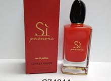 عطور فرنسيه عطور فرنسيه