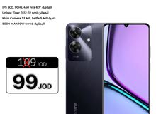 العرض الأقوى Realme C61 لدى العامر موبايل