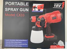 disinfection wireless electric nano spraygun disinfection wireless electric nano spraygun