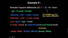 دروس خصوصية رياضيات