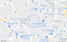 مكاتب للايجار في شويخ تحديدا بشارع الزينة Offices for rent in Shuwaikh مكاتب للايجار في شويخ تحديدا بشارع الزينة Offices for rent in Shuwaikh