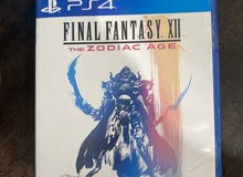لعبه final fantsy xii لعبه final fantsy xii