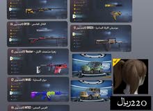 للبيع حساب بيجي للبيع حساب بيجي