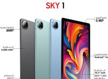 العرض الأقوى FOLG TAP SKY 1 لدى العامر موبايل