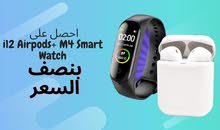 Airpods i12 + M4 Smart band Airpods i12 + M4 Smart band