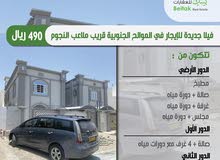 400m2 5 Bedrooms Villa for Rent in Muscat Al Mawaleh