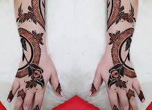 كوافيرة كوافيرة كوافيرة كوافيرة