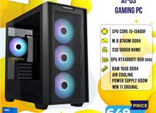 تجميعة كمبيوتر اي 5 PC Computer i5 RTX4060TI بافضل الاسعار