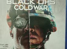 black ops cold war للبيع black ops cold war للبيع